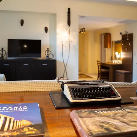 Luxury In / Sp * カラマタ