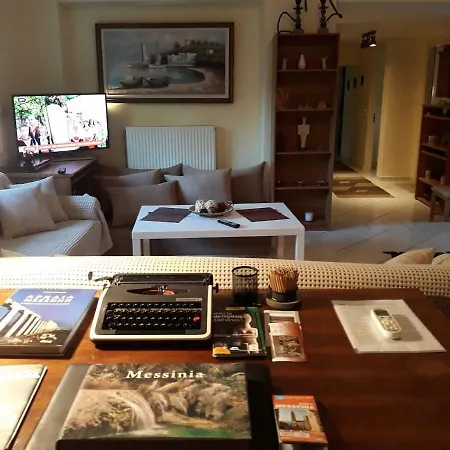 Luxury In / Sp Villa Kalamata